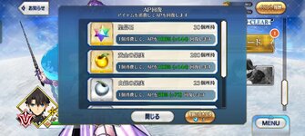 Screenshot_2025-02-08-13-49-52-64_13e7a6b1087387188a64bd1592e629e3.jpg