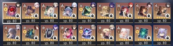5 stars weapon.jpg