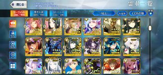 Screenshot_20250208_133516_FateGO.jpg