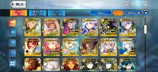 Screenshot_20250208_133542_FateGO.jpg