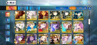 Screenshot_20250208_133546_FateGO.jpg