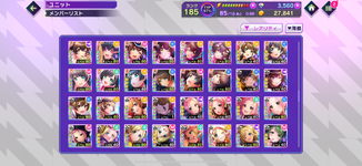 IMG_3041.png