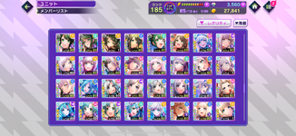 IMG_3042.png
