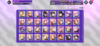IMG_3044.png
