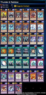 deckImage-65.jpg
