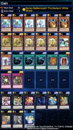 deckImage-55.jpg