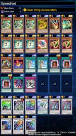 deckImage-45.jpg