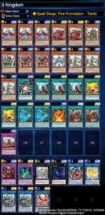 deckImage-50.jpg