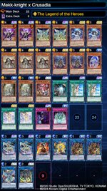 deckImage-43.jpg