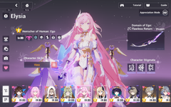 Screenshot (160).png