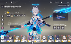 Screenshot (166).png