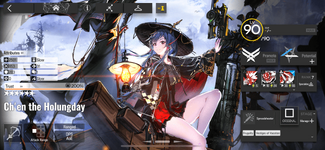 IMG_7192-min.PNG