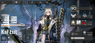 IMG_7210-min.PNG