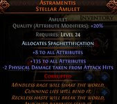 astrementis.png