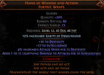 HOWA.png