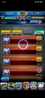 Screenshot_2025-02-12-18-14-37-595_jp.goodsmile.grandsummonersglobal_android.jpg