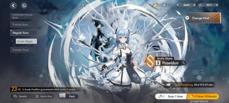 Messenger_creation_9FA5298F-EE08-44AC-93F1-176C332B66C6.jpeg
