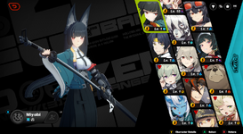 Miyabi Astra Grace Rina NA01 (2).png