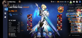 Screenshot_20250212_205831_Epic Seven.jpg
