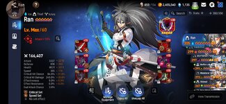 Screenshot_20250212_205759_Epic Seven.jpg