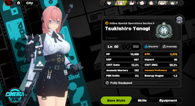 Screenshot_4.png