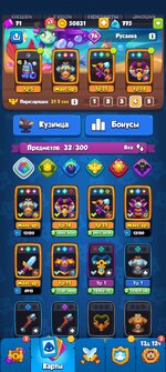 Screenshot_2025-02-14-16-13-40-99_b4697afef8cb08898ce173d9a64ca4e6.jpg