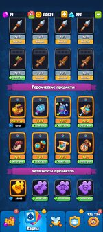 Screenshot_2025-02-14-16-13-43-93_b4697afef8cb08898ce173d9a64ca4e6.jpg