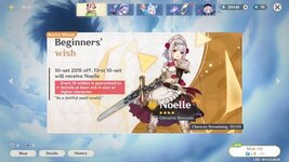 Messenger_creation_9CA3B563-1E92-43CE-B49C-E78F2D4B7F70.jpeg