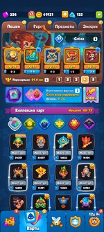 Screenshot_2025-02-15-19-28-54-60_b4697afef8cb08898ce173d9a64ca4e6.jpg