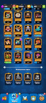Screenshot_2025-02-15-19-29-02-40_b4697afef8cb08898ce173d9a64ca4e6.jpg