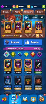 Screenshot_2025-02-15-19-29-12-30_b4697afef8cb08898ce173d9a64ca4e6.jpg