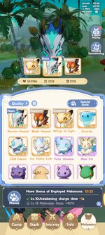 Screenshot_2025-02-16-00-08-13-190_com.xd.muffin.gp.global.jpg