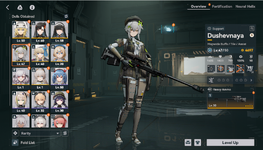 GFL 2 23SSR IN Dupe - Imgur (4).png