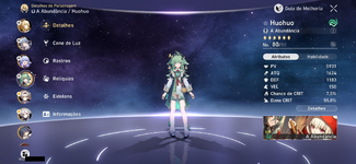 Honkai Star Rail_2025-02-15-18-48-21.png