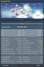 boss setup.png