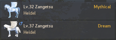 Horses.png