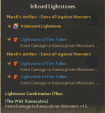 Artifact2.png