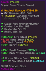 77.png