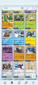 Screenshot_2025-02-18-08-30-49-640_jp.pokemon.pokemontcgp.jpg