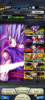 Screenshot_20250217_203311_com_bandainamcoent_dblegends_ww_TRADMainActivity.jpg