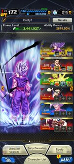 Screenshot_20250217_203902_com_bandainamcoent_dblegends_ww_TRADMainActivity.jpg