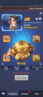 Screenshot_2025-02-19-19-51-15-258_com.fun.lastwar.gp.jpg