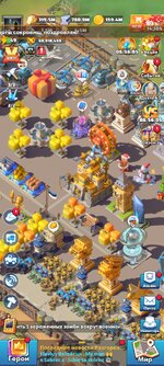 Screenshot_2025-02-19-21-03-56-917_com.fun.lastwar.gp.jpg
