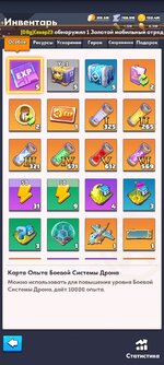 Screenshot_2025-02-19-21-04-37-948_com.fun.lastwar.gp.jpg