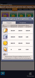 Screenshot_2025-02-19-21-04-41-605_com.fun.lastwar.gp.jpg
