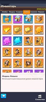 Screenshot_2025-02-19-21-04-46-525_com.fun.lastwar.gp.jpg