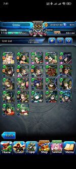Screenshot_2025-02-20-07-42-00-008_jp.goodsmile.grandsummonersglobal_android.jpg