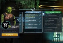 Screenshot_11.jpg