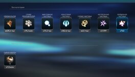 Screenshot_13.jpg