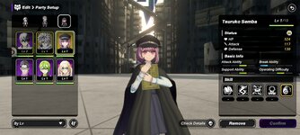 Screenshot_2025-02-21-02-20-47-052_jp.aktsk.games.tribenine.jpg